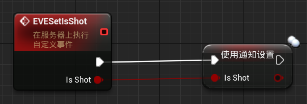 在服务器上可靠运行的函数