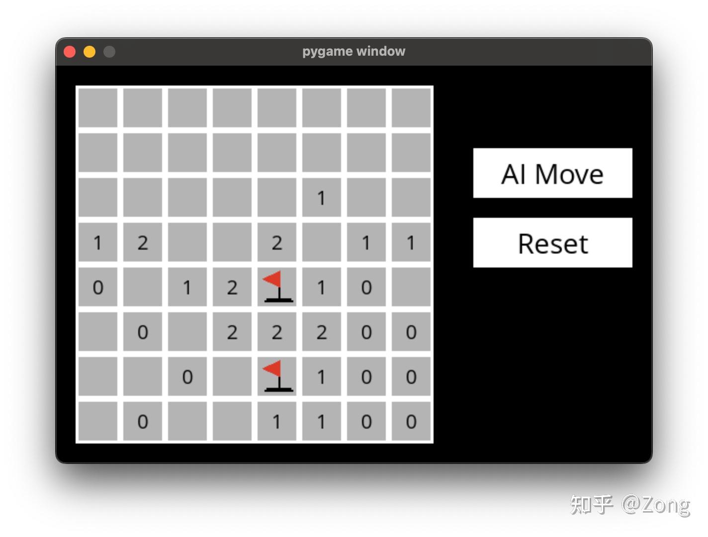 Knowledge篇（二），让AI玩扫雷